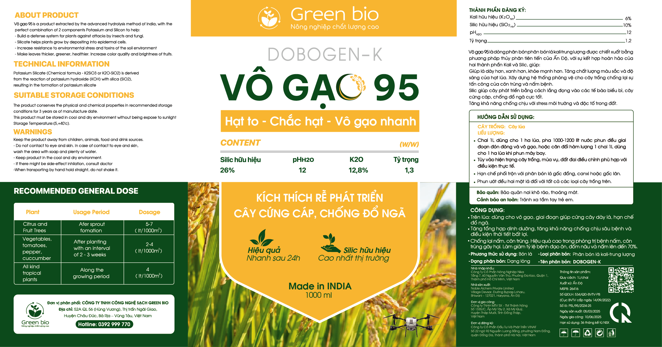 VÔ GẠO 1000ml-01 VÔ GẠO 95 - Ảnh 1